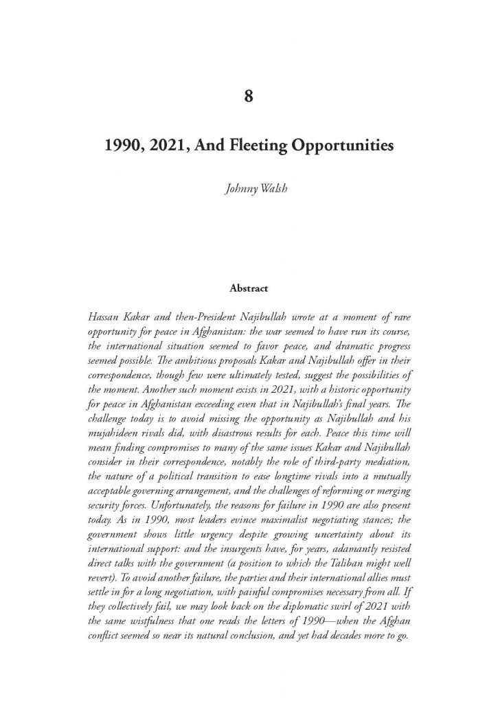 Binder1_Page_1